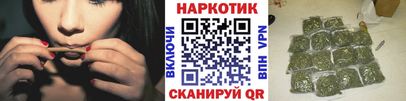 Что такое Буинск A-PVP  hydra маркетплейс  Каннабис  МЕФ 