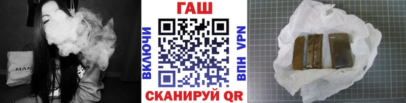 ГАШИШ 40% ТГК  где купить   Буинск 