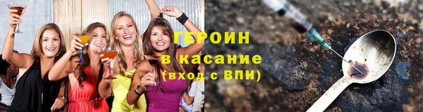 скорость Балахна