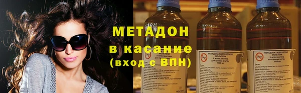сатива Балабаново