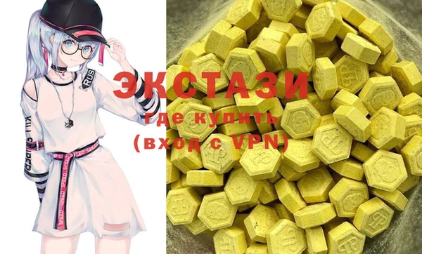 spice Баксан