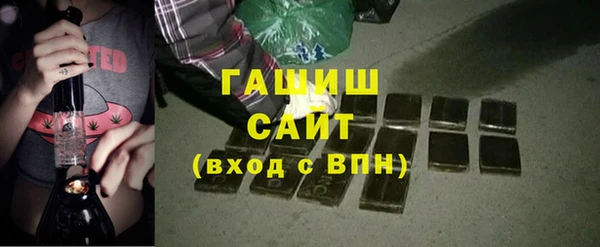 сатива Балабаново