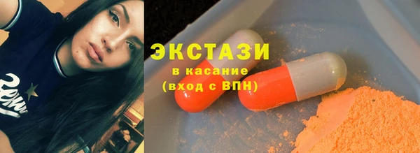 spice Баксан