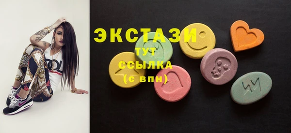 скорость Балахна