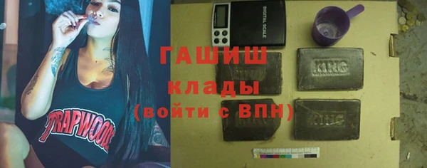 spice Баксан