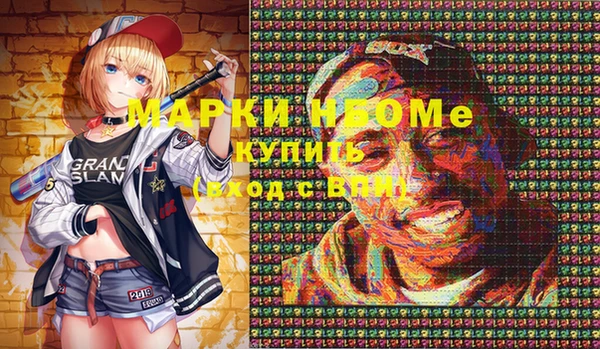 скорость Балахна