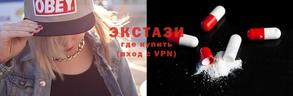 скорость Балахна
