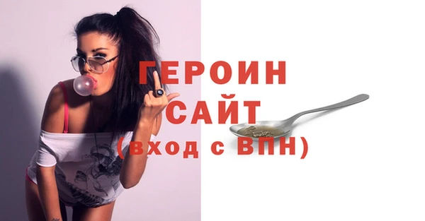 spice Баксан