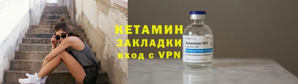 скорость Балахна