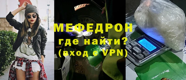 spice Баксан