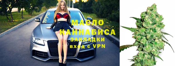сатива Балабаново