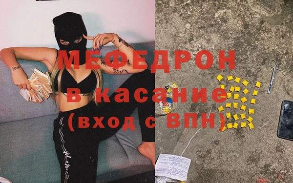скорость Балахна