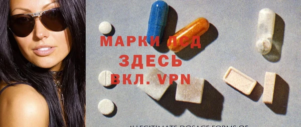 скорость Балахна