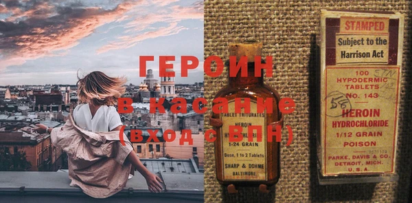 скорость Балахна