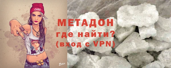 скорость Балахна