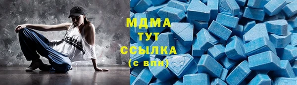 скорость Балахна