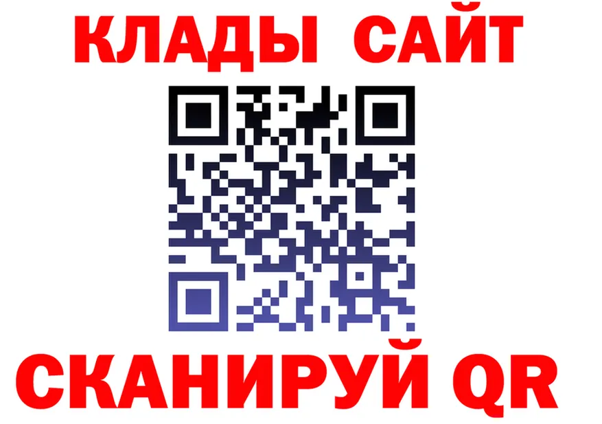 КЕТАМИН VHQ ССЫЛКА это kraken Буинск