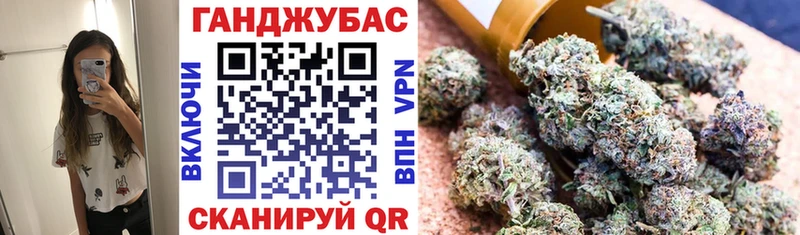 Марихуана марихуана  купить наркоту  Буинск 